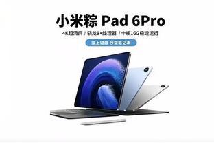 新利18体育全站app客服截图4